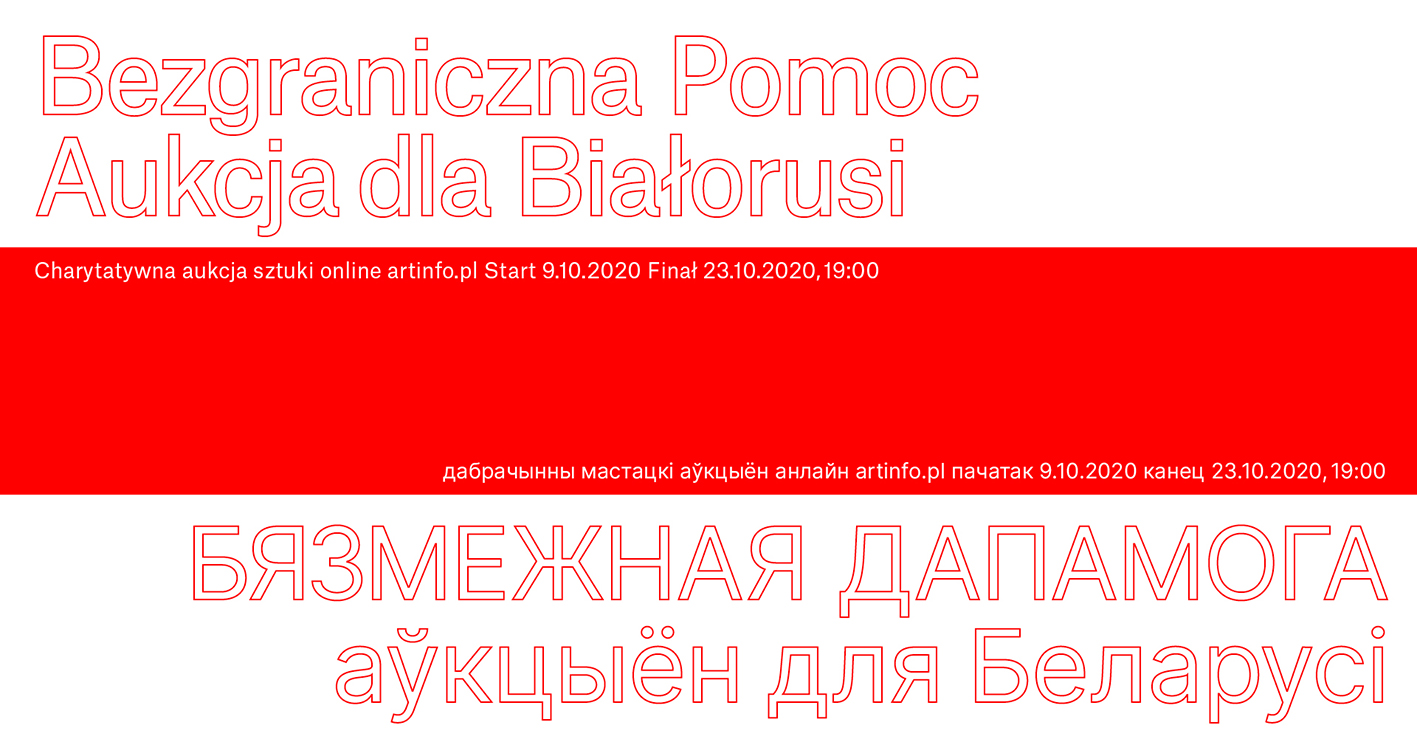 Bezgraniczna pomoc FB Kaja Kusztra