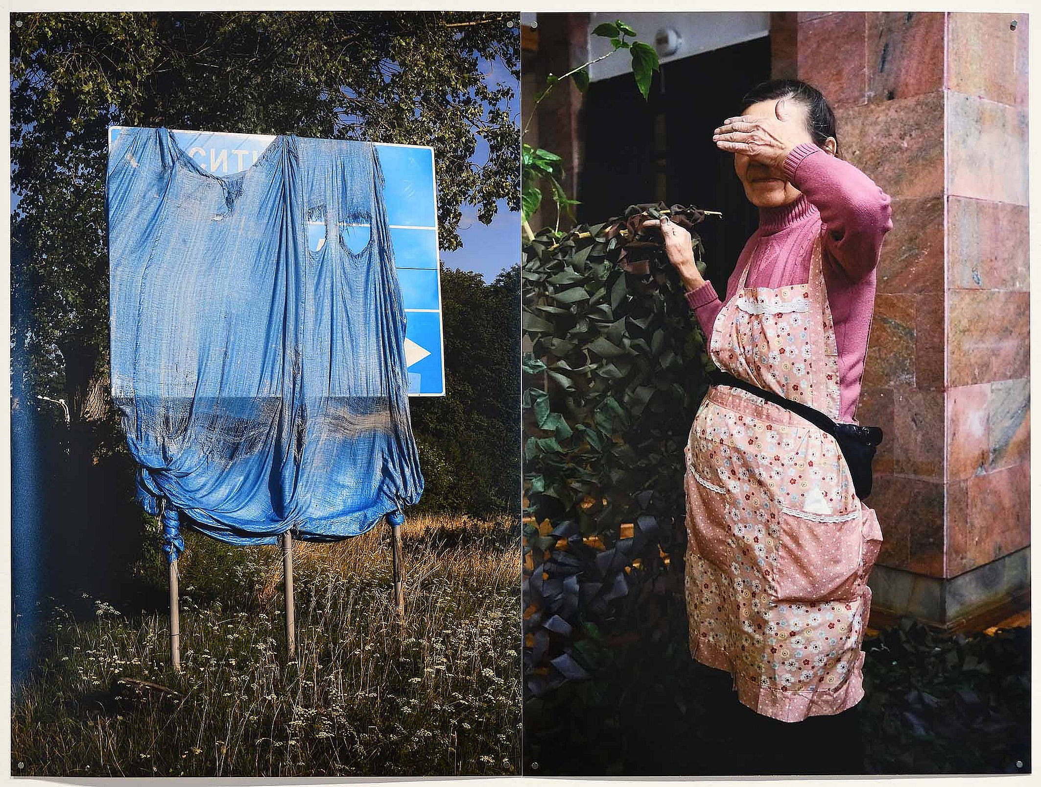 Voices From Ukraine Borderlands expo 43